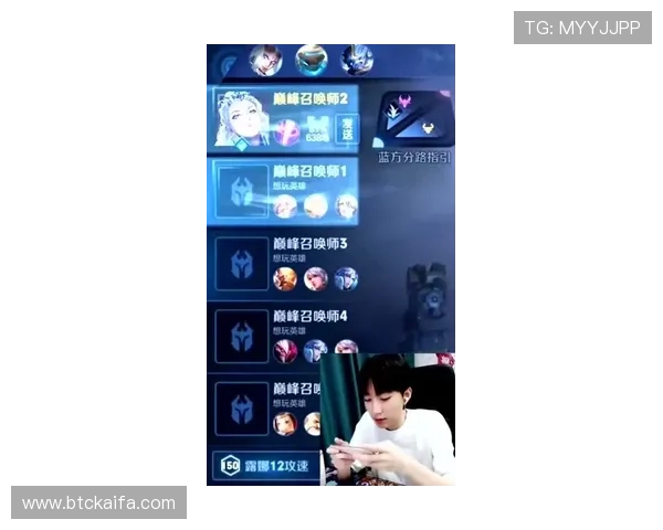 凯发手机真人游戏技巧分享提升你的胜率和游戏体验感受