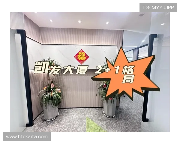 凯发线上手机版优惠活动不断更新促销信息汇总